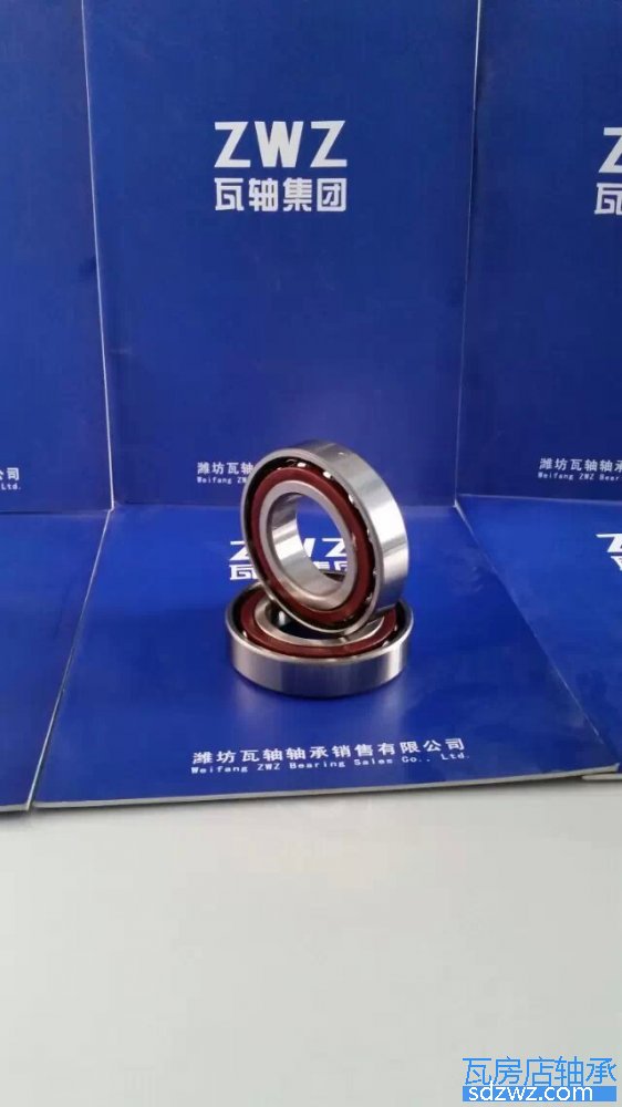 單列角接觸球軸承 71984A單列角接觸球軸承