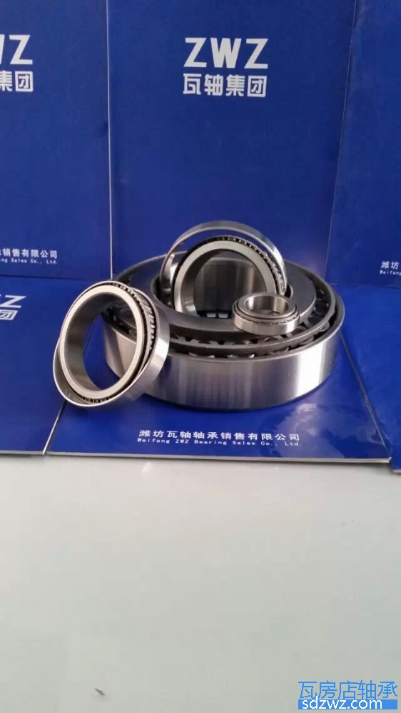 單列圓錐滾子軸承(公制) 32960*2A單列圓錐滾子軸承(公制)