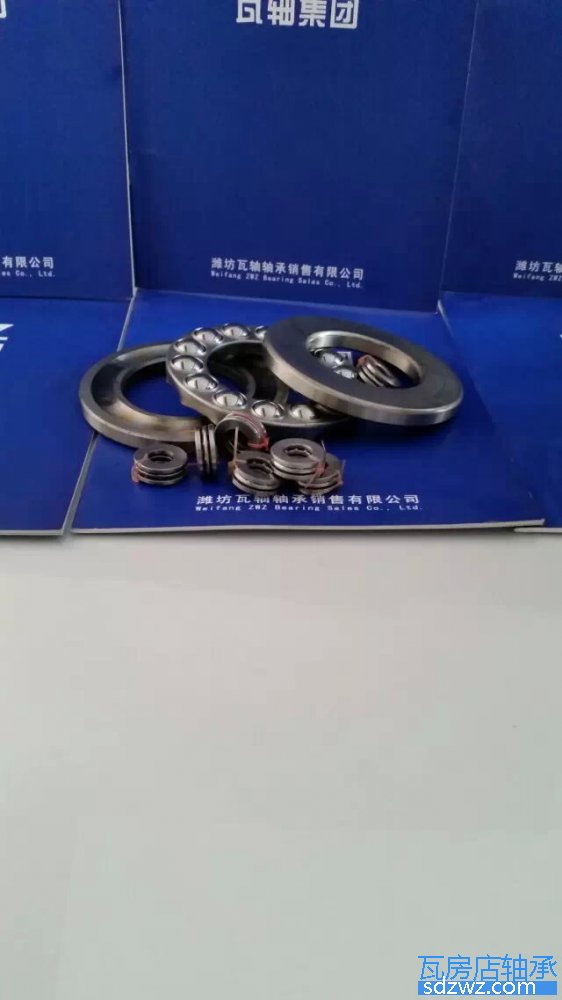 推力球軸承 51708推力球軸承