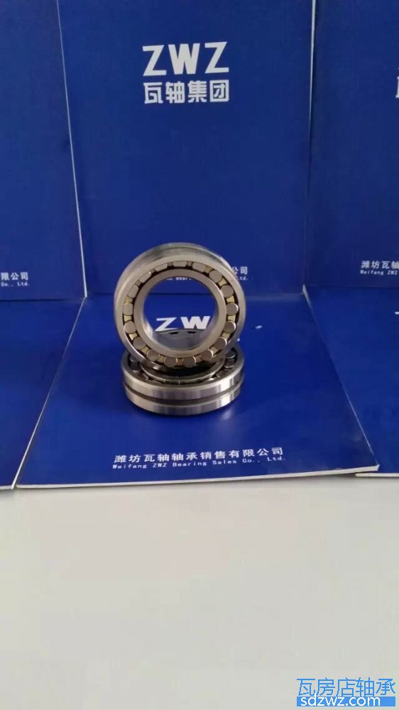 調(diào)心滾子軸承(CA) 22320CAK/W33調(diào)心滾子軸承(CA)