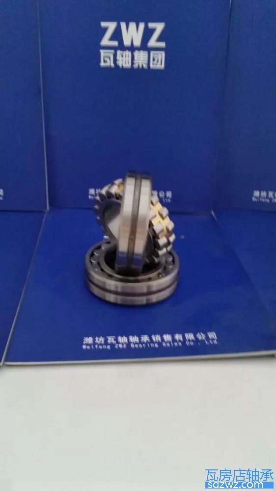 調(diào)心滾子軸承(CA) 23122CAF3調(diào)心滾子軸承(CA)